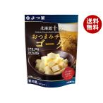 [ наклон ( рефрижератор ) товар ].. лист . индустрия .. лист Hokkaido Tokachi закуска сыр go-da30g×12 штук производитель оптовый склад прямая поставка l бесплатная доставка 