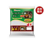 日本ハム レストラン仕様カレー 辛口 (170g×4)×10個入 メーカー 問屋直送｜ 送料無料