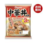日本ハム どんぶり繁盛 中華丼の具 (138g×3)×10個入×(2ケース) メーカー 問屋直送｜ 送料無料