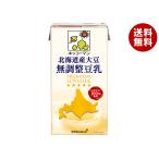 キッコーマン 北海道産大豆 無調整