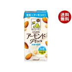 ショッピングアーモンド キッコーマン 豆乳飲料 アーモンドPlus 砂糖不使用 1000ml紙パック×6本入×(2ケース)｜ 送料無料