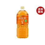 伊藤園 お〜いお茶 ほうじ茶 2Lペッ