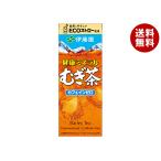 伊藤園 健康ミネラル�