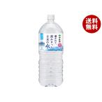 伊藤園 磨かれて、澄みきった日本の水 2Lペットボトル×6本入×(2ケース)｜ 送料無料