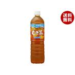 伊藤園 健康ミネラル�