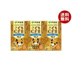 伊藤園 健康ミネラル�