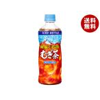 伊藤園 健康ミネラル�