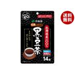 . глициния . Hokkaido производство 100% черная соя чай чайный пакетик (7.5g×14 пакет )×10 пакет входить l бесплатная доставка 