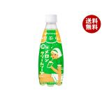 ショッピングメロン 伊藤園 喫茶店の濃厚メロンクリームソーダ 400mlペットボトル×24本入｜ 送料無料