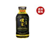 . глициния ..~. чай .. чай PREMIUM STRONG 470ml пластиковая бутылка ×24 шт. входит l бесплатная доставка 