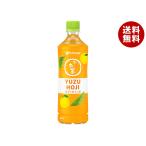 伊藤園 お〜いお茶 YUZU HOJI 600mlペットボトル×24本入×(2ケース)｜ 送料無料