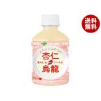 . глициния .... дракон 260ml пластиковая бутылка ×24 шт. входит l бесплатная доставка . покупка 