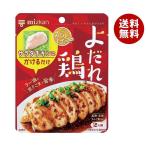 ミツカン おひとてま。 よだれ鶏 80g×12袋入｜ 送料無料 調味料 酢調味料 即席 ラー油
