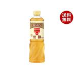 mitsu can рис уксус 800ml пластиковая бутылка ×12 шт. входит l бесплатная доставка 