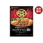 ミツカン 〆鍋 おとなのおいしさ 発酵唐辛子仕立てのユッケジャン 鍋スープ 750g×12袋入｜ 送料無料