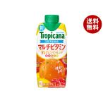 キリン トロピカーナ エッセンシャルズ マルチビタミン 330ml紙パック×12本入×(2ケース)｜ 送料無料