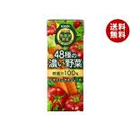 キリン 無添加野菜 48種の濃い野菜100% 200ml紙パック×24本入×(2ケース)｜ 送料無料