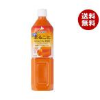 ショッピング北海道 JAふらの 北海道まるごとにんじん100 900mlペットボトル×12本入｜ 送料無料