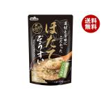 ショッピングホタテ 丸善食品工業 テーブルランド 具材と旨味にこだわったほたてぞうすい 250gパウチ×24(12×2)袋入×(2ケース)｜ 送料無料