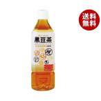 お茶 ペットボトル 500ml 送料無料-商品画像