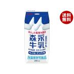  лес .. индустрия лес . молоко ( prizma контейнер ) 200ml бумага упаковка ×24 шт. входит l бесплатная доставка 