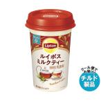  лес .. индустрия lip тонн Louis Boss чай с молоком 240ml×10 шт. входит наклон рефрижератор товар l бесплатная доставка 