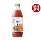 マルカイ 順造選 純トマトジュース 1000ml瓶×12(6×2)本入｜ 送料無料