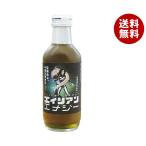 友桝飲料 エイリアンエナジー 200ml瓶×24本入｜ 送料無料 炭酸 瓶 エナジー飲料 ワラスボエキス入