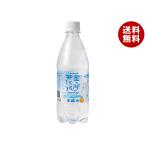 友桝飲料 蛍の郷の天然水スパークリング 500mlペットボトル×24本入×(2ケース)｜ 送料無料 爆買