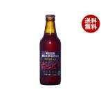 ホッピービバレッジホッピーブラック...