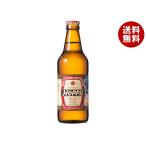  ho pi- viva reji55 ho pi-330ml бутылка ×24 шт. входит l бесплатная доставка 