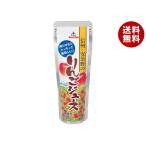 ゴールドパック信州・安曇野のりんご...