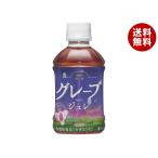  Gold упаковка Nagano серый pjure275ml пластиковая бутылка ×24 шт. входит l бесплатная доставка 