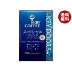 キーコーヒー VP(真空パック) KEY DOORS+ スペシャルブレンド(粉) 180g×6袋入×(2ケース)｜ 送料無料 爆買