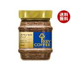 キーコーヒー インスタントコーヒ�