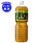 コカコーラ 綾鷹 濃い�