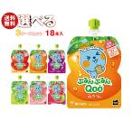  Coca Cola Mini-Z meido......Qoo( Koo ) можно выбрать 3 кейс комплект 125gpauchi×18(6×3) шт. входит l бесплатная доставка 