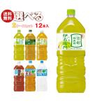 サントリー サントリ�