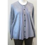 4０％OFF　セーター　前開きセーター　