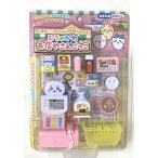 chi.... магазин . san .......3 лет и больше "дочки-матери" 