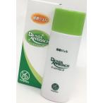 歯磨き粉 歯周病予防 デンタアプローチ歯磨ジェル（56ｇ）こうやまき　歯磨き