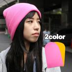  вязаная шапка шляпа мужской лыжи шапочка мужской шапочка вязаная шапка сноуборд шляпа бесплатная доставка распродажа шапочка уход шляпа рыбалка шляпа Golf шляпа 