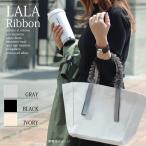  большая сумка женский сумка лента оборка парусина большая сумка "мамина сумка" руль ходить на работу посещение школы tote Bag ходить на работу держать рука лента 