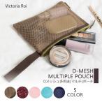 Yahoo! Yahoo!ショッピング(ヤフー ショッピング)ポーチ 小物入れ ファスナー トラベル 化粧 メイク スマホ 携帯ポーチ バッグ.インバッグ. 多用途 マルチポーチ おしゃれ かわいい