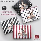 MARIANNE KATE マリアンケイト Lucky Dog ポーチMサイズ 小物入れ化粧ポーチ 機能的 メイクポーチ トラベルポーチ 旅行用品. buy