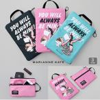 MARIANNE KATE マリアンケイト ２段ジッパーポーチ 小物入れ化粧ポーチ 機能的 メイクポーチ トラベルポーチ スタイルポーチ 旅行用品. buy