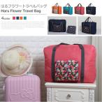  складной сумка "Boston bag". дорожная сумка. Carry on сумка. эко-сумка. путешествие за границу удобный товары путешествие сумка.