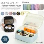 化粧ポーチ 機能的 使いやすい 大きめ 大容量収納 トラベル コスメポーチ バッグ.インバッグ. 防水素材 おしゃれ 小物入れ