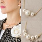 ネックレス パール フォーマル 結婚式 卒業式 卒園式 入学式 入園式 高級  アクセサリー アクセ コットンパール チェーン ヘアアクセ 優良配送 爆買