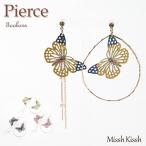 ピアス パール バタフライとゴールドチェーンのピアス アクセサリー アクセ パール チェーン カラフル ゴールド イエロー グリーン ピンク 優良配送 爆買